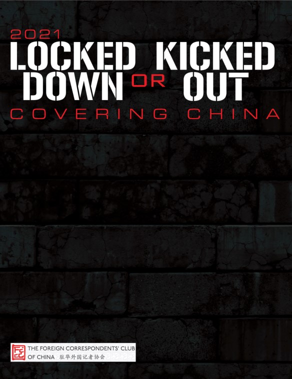 Locked Down, Locked Up or Kicked Out FCCC report Safeguard Defenders