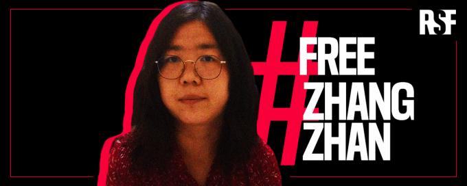 ZZ