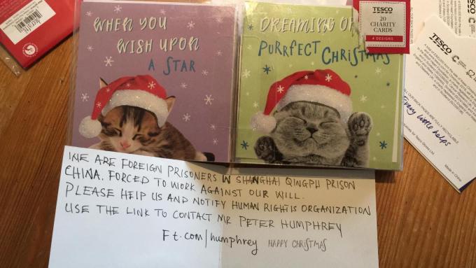 Prison letters