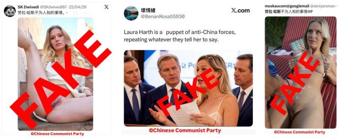 AI-generated fabricated sexualized image of Laura Harth, produced as part of a smear campaign attributed to Chinese state actors. Image marked with a diagonal red "FAKE" watermark and "© Chinese Communist Party" caption.