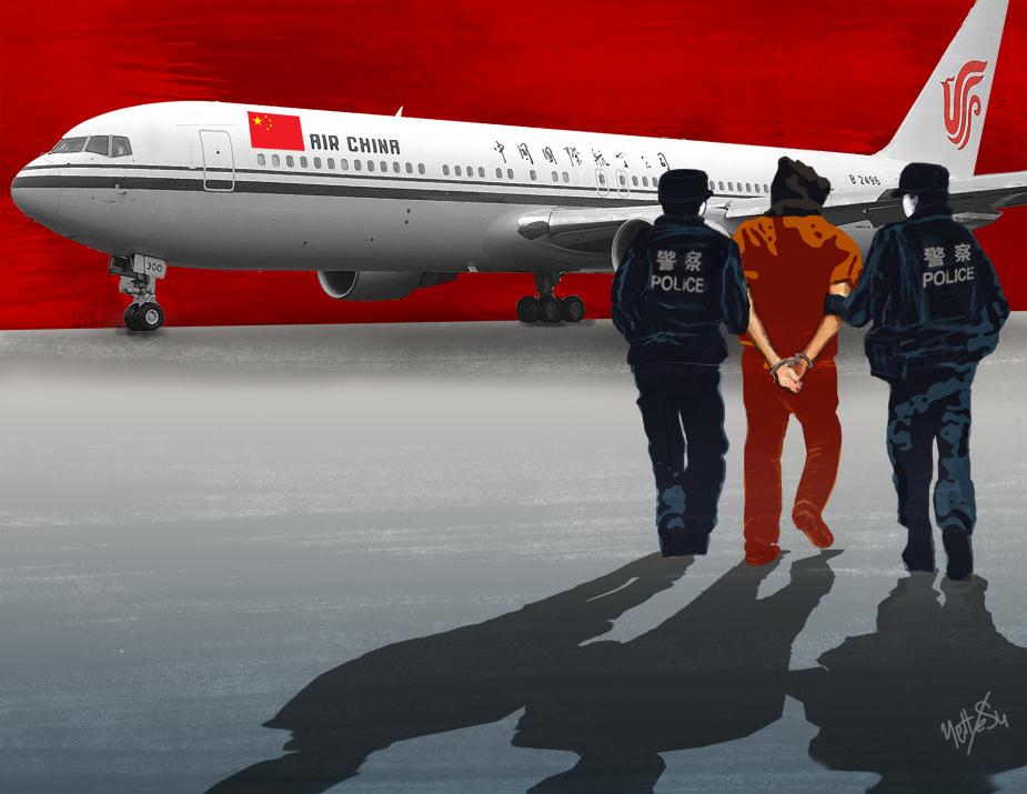 Dealing with extraditions to China