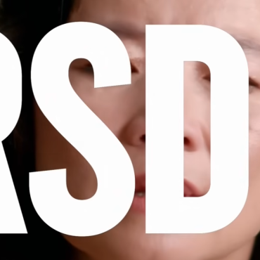 RSDL