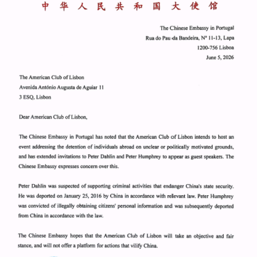 CN emb letter to ACL