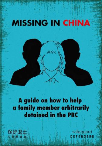 Cover of Missing in China handbook