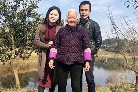 Dong family photo