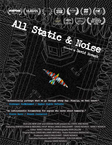 All static & noise poster